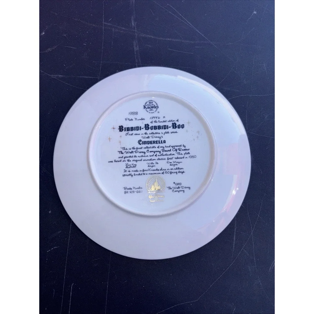 1988 Knowles Disney Cinderella Collector Plate Bibbidi-Bobbidi-Boo 8.5 in No Box